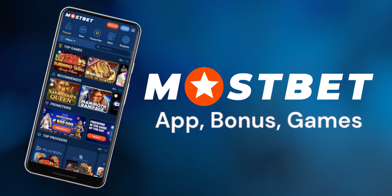 Mostbet Qiymətləndirməsi: Azərbaycanda Mərc üçün Ən Yaxşı Məkan